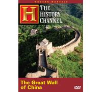 Modern Marvels: Great Wall of China