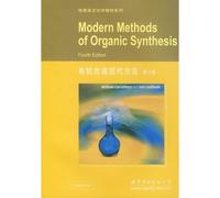 Modern Methods of Organic Synthesis (4th Edition)