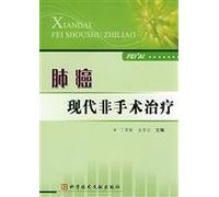 modern non-surgical treatment of lung cancer