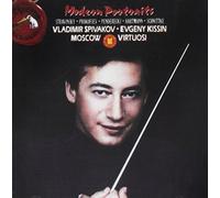 Modern Portraits: Russian Works