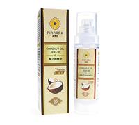 Modern Ruin - Unemployment Disco Line