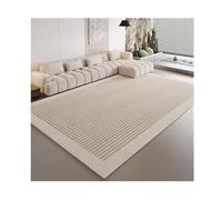 Modern Simple Living Room Carpet,Light Luxury Floor Mat,Washable Short Plush Soft Non-Slip Large Area Rug,Home Decor Large Carpet for Living Room Bedroom Hallway Patio (200 * 300cm, A)