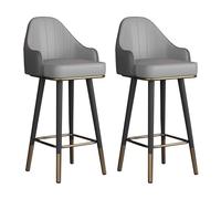 Modern Swivel Bar Stools Set of 2 Stylish PU Leather Counter Height Barstools with Back Support Ideal for Home Bar Kitchen Island and Dining Room Comfortable and Functional Seating Option