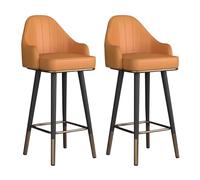 Modern Swivel Bar Stools Set of 2 with PU Leather Counter Height Barstools with Back for Kitchen Island Home Bar Dining Room Stylish Bar Chairs for Comfort and Functionality