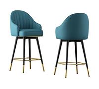 Modern Swivel Barstools Set of 2 with Back Support PU Leather Kitchen Counter Height Stools for Pub Bistro Sitting Height 75 cm Grey High 75 cm