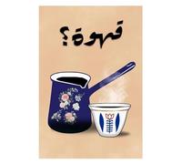 Moderno E Minimalista Poster Da Cucina Con Tazza Di Caffè Libanese, Stampa Artistica Da Parete, Quadri Su Tela, Soggiorno, Camera Da Letto, Arredamento Per La Casa, Formato A6 60X80Cm Senza Telaio