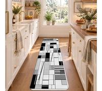 Moderno Geometrico Astratto Forme Minimalistiche Runner Tappeto 2x6 | Alto Contrasto, Runner Tappeto, Grafica Minimalistica, Lavoro Linea Astratta, Interni Monocromatici, Accenti Casa Moderna