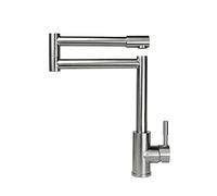 Moderno rubinetto da cucina in acciaio inox con beccuccio estraibile girevole per lavanderia, rubinetto elegante ideale per la ristrutturazione della casa e l'uso quotidiano, facile installazione