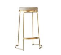 ModernRegolabileAltezzaRotondoSgabello da BarperCucina & Colazione EleganteBiancoCuscino Sgabello da bancoconPoggiapiediPerfetto per DiningRoom & HomeUse45/65/75 cm.