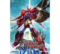 Getter Robo:the Last Day Moderoid Plastica Model Kit Shin Getter Dragon 16 Cm Go