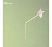 Modest Mouse - Float on