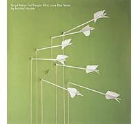 Modest Mouse - Good News For People Who Love Bad News
