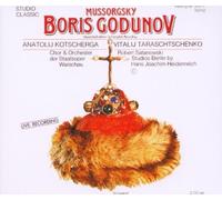 Modest Mussorgsky Boris Godunov (CD)