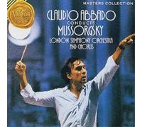 Abbado,Claudio - Joshua/Scherzo U.a.Orch.Werke