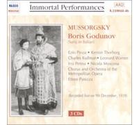 Modest Mussorgsky Mussorgsky: Boris Godunov sung in Italian (CD)