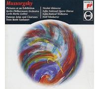 Modest Mussorgsky Mussorgsky: Pictures at an Exhibition (CD) Album