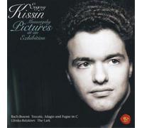 Modest Mussorgsky Mussorgsky: Pictures at an Exhibition (CD) Album