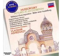 Modest Mussorgsky Pictures at an Exhibition (Ashkenazy, Philharmonia Orch.) (CD)