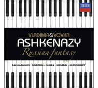 Modest Mussorgsky Russian Fantasy (CD) Album