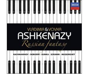 Modest Mussorgsky Russian Fantasy (CD) Album