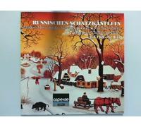 Modest Mussorgsky - Russisches Schatzkästlein