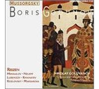 Modest Peter Mussorgsky - Boris Godunov-Comp Opera