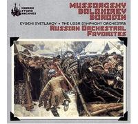 Modest Peter Mussorgsky - Night on Bald Mountain