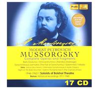 Modest Petrovich Mussorgsky: Complete Operas and fragments