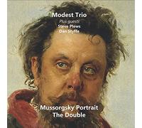 mussorgsky portrait