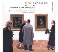 Modeste Moussorgski - Tableaux d'une exposition (orch. Ravel) / Une Nuit sur le mont Chauve