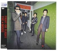 Mods - Fight Or Flight