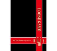 Mods, The - Loose Game [Edizione: Giappone]
