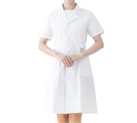 MODSGUE Bianco Camice da Laboratorio Abbigliamento Professionale Cura Delle Signore Manica Corta Dottore Costumi Farmacista Cappotto Con Tasche Camici da Lavoro Pulsante Down Camice Medico Lunghezza