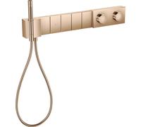 Module de thermostat AXOR Edge de taille manuelle Sélectionnez 680/100 dissimulé pour 5 consommateurs, 46730300, 46730300, Colorazione: Oro rosso lucido