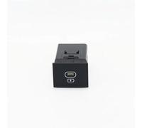 Modulo Adattatore Interfaccia AUX Compatibile Con Hyundai Per Tucson NX4 2024 96125N7600 Gruppo Presa Interfaccia USB USB Accessori Sostituzione