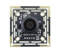 Modulo avanzato della macchina fotografica per le macchine fotografiche 640X480 MJPEG 120FPS di automazione industriale