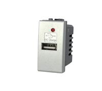 Modulo caricatore USB 1 porta compatibile con BTicino Livinglight e Living Inter