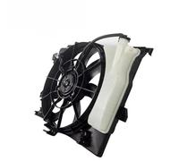 Modulo Controllo Ventola Raffreddamento Gruppo Ventola Raffreddamento Radiatore Auto 28380-4X050 25380-1R050 253804L050 Per Kia Per Rio 2012 2013 2014 2015 2016 2017