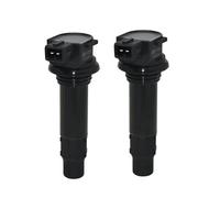 Modulo Di Accensione Kit Di Riparazione E Sostituzione Per CFMOTO CF250 NK CF250 SR CF 250-6, 2 E 4 Pezzi, Bobina Di Accensione ODMO-178000 Bobina Accensione Spark Coil