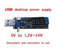 Modulo Di Alimentazione USB Step Up/Down DC-DC 5V A 1.2V-24V Regolabile