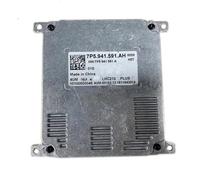 modulo di controllo adattivo dei fari Per vw per golf per polo 7P5941591AH Modulo di controllo del driver dei fari 7P5.941.591.AH