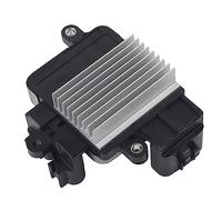 Modulo di controllo della ventola di raffredmento ECU ECU di qualità superiore ABS e materiale in acciaio inossibile per un migliore raffredmento del motore ed efficienza atta a