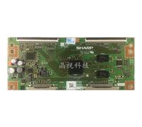 Modulo di controllo temporizzato CPWBX 5119TP | Driver del pannello for sistemi di visualizzazione da 60-80 pollici(80 Inch TV)