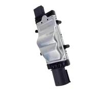 Modulo di controllo ventola raffreddamento motore 1137328464 compatibile con Ford Focus 2012 2013 2014 2015 2016 2017 2018
