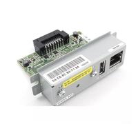 Modulo di interfaccia Ethernet C32C881008, Print Server per UB-E04, 100 Mbps Fast Ethernet (10Base-T/100Base-TX), compatibile con TM-T88VI/TM-T88V/TM-T70II/TM-U220/TM-H6000, PCB