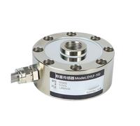 Modulo di misurazione della forza del sensore di pesatura della pressione e della tensione del tipo a raggio DYLF-102(1T)