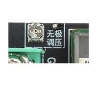 Modulo di regolazione della tensione 20 A, DC 9-14 V a 1,2-5,6 V, convertitore step-down per fai da te elettronico, modifiche automobilistiche, dimensioni compatte della scatola di fiammiferi