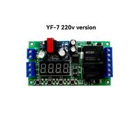 Modulo di Relè A Doppio Canale YF-7 AC110V-220V con Ritardo, Interruttore di Controllo, Timer Ciclico Multifunzionale A Impulso 0.01s-999m
