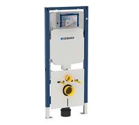 MODULO DUOFIX PER WC SOSPESO CON CASSETTA DA INCASSO SIGMA 8 CM -