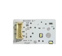 Modulo Faro Compatibile Con QX30 Q30 2017-2019 B010390-B B010391-B Modulo Scheda Luci Diurne DRL Bianche(Right side)